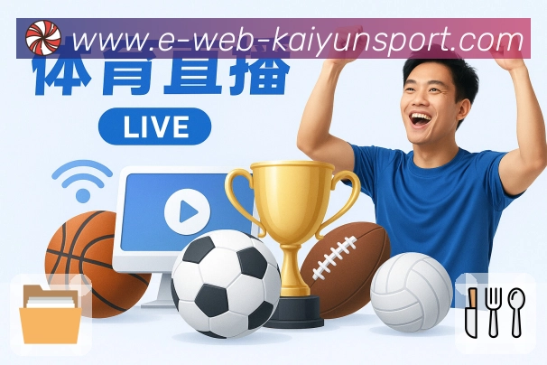 奖项1