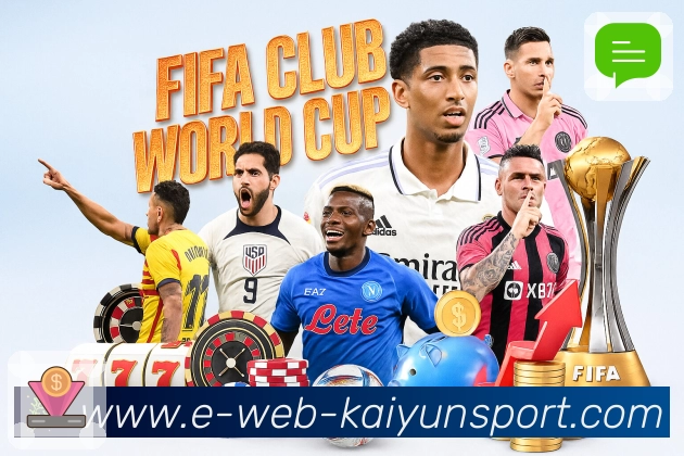 体育平台欢迎图